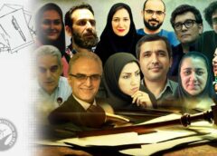 Numerous University Professors Face Expulsions and Suspensions Ahead of Mahsa Amini Protests Anniversary