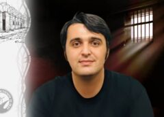 Imprisoned Protestor Javad Rouhi Dies in Nowshahr Prison